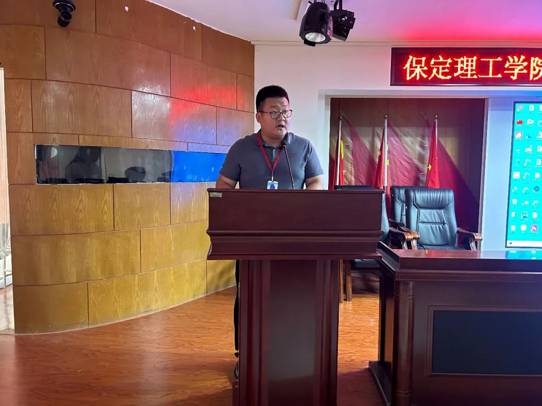 必赢242net官网‖学管干部2024年暑期军事训练考核评比暨表彰大会