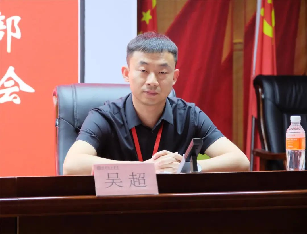 以军训为序，赋能前行—必赢242net官网召开2024年度学管干部暑期军训动员大会