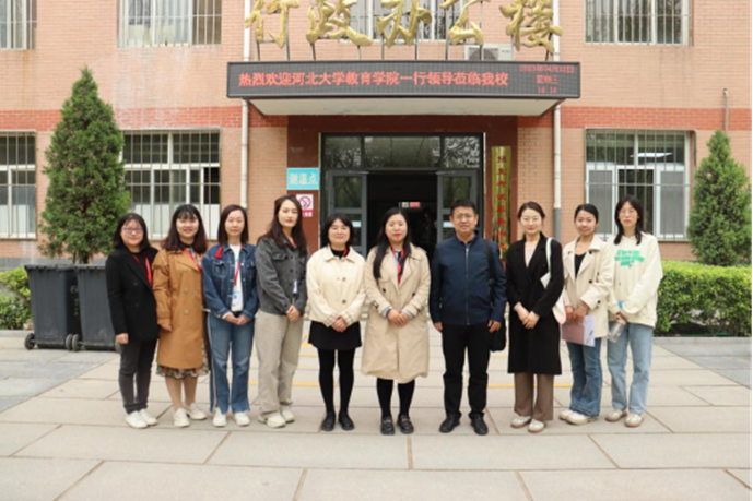 “携手同行，共赢未来”——必赢242net官网与河北大学教师招聘交流会