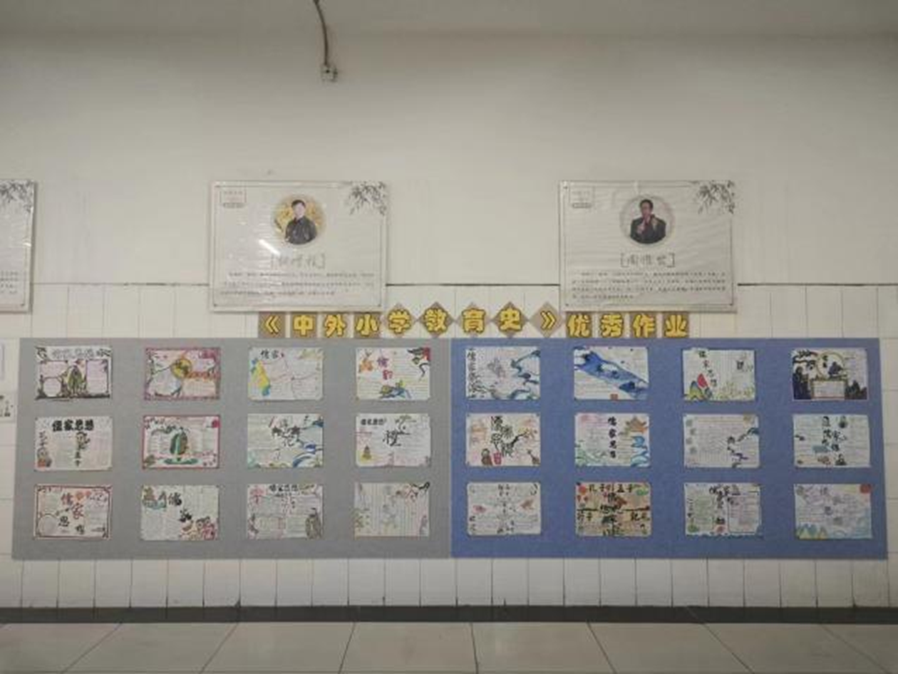 百花齐放展风采 硕果盈枝溢满园