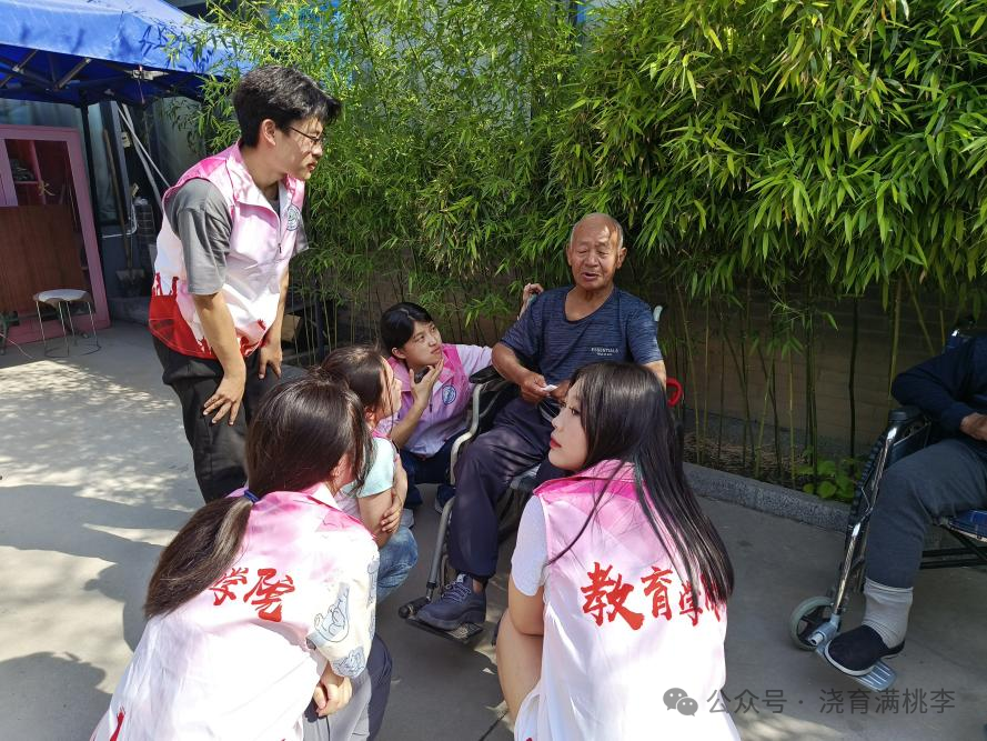 教育学院成功与善孝居养老院完成孝老敬亲实践教育基地揭牌！