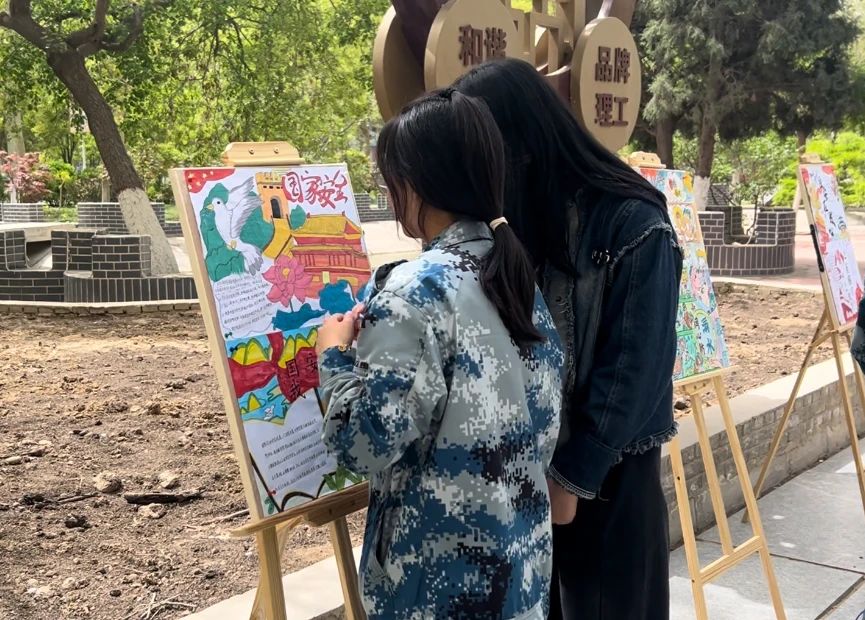 “画展助力安全教育 绘画点亮生命之光”国家安全教育主题作品展