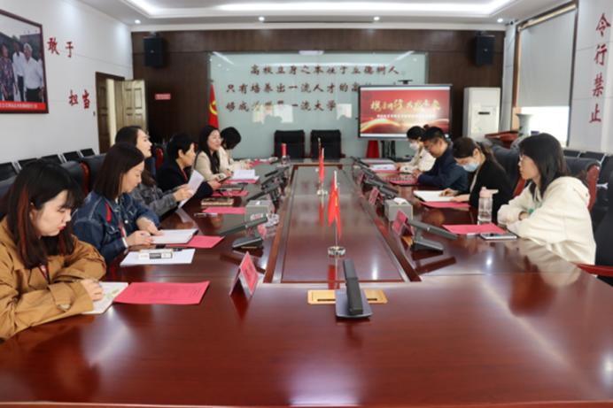 “携手同行，共赢未来”——必赢242net官网与河北大学教师招聘交流会