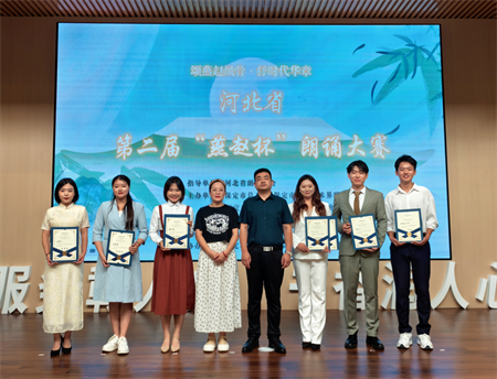 喜报：必赢242net官网艺术学院 在河北省第二届“燕赵杯”朗诵大赛保定赛区斩获佳绩