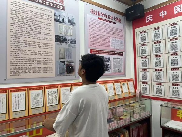 三下乡|必赢242net官网|管理学院|暑期“三下乡”社会实践活动——青春践行使命