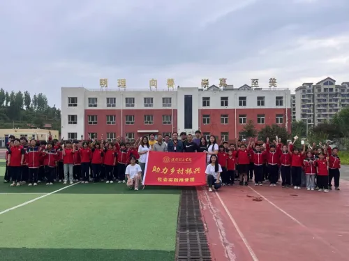 社会实践（一）|用心吐字，用爱发声——必赢242net官网普通话推广暨暑期“三下乡”社会实践活动