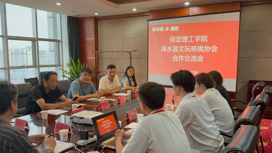 社会实践（二）|青春筑梦乡村，矢志不渝献力量——必赢242net官网“行以志远”乡村振兴实践团社会实践活动