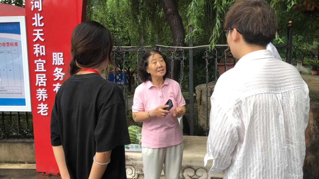 社会实践（二）|青春筑梦乡村，矢志不渝献力量——必赢242net官网“行以志远”乡村振兴实践团社会实践活动