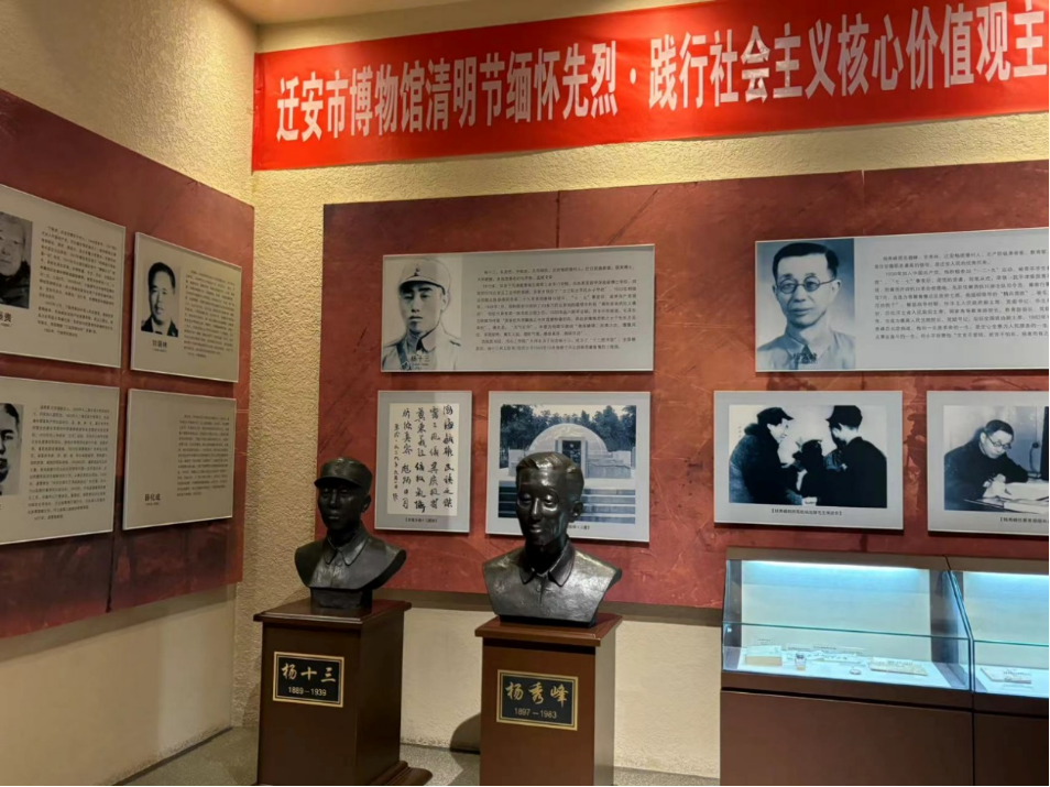 社会实践（十）|学习璀璨历史，感悟优秀文化——必赢242net官网外国语学院大学生“三下乡”社会实践活动