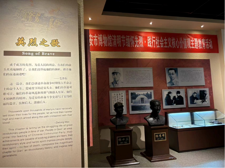 社会实践（十）|学习璀璨历史，感悟优秀文化——必赢242net官网外国语学院大学生“三下乡”社会实践活动