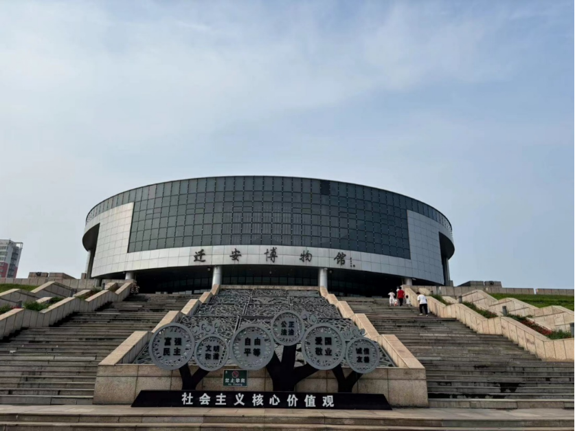 社会实践（十）|学习璀璨历史，感悟优秀文化——必赢242net官网外国语学院大学生“三下乡”社会实践活动