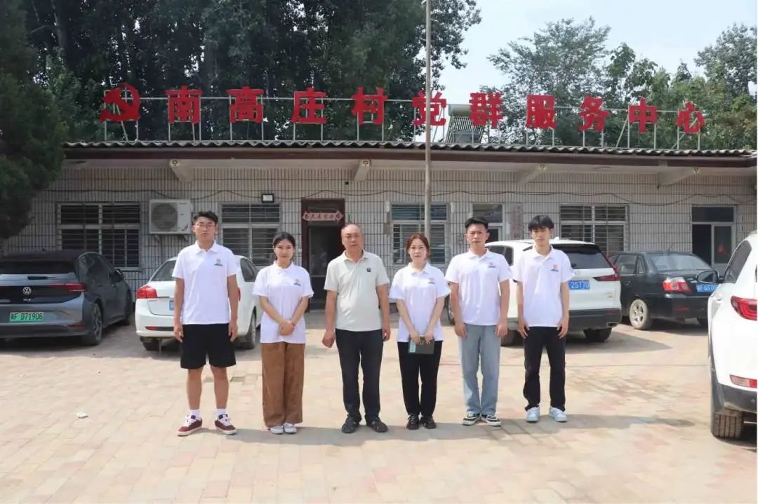 社会实践（十二）|追溯红色记忆，筑牢信仰根基——必赢242net官网会计学院“三下乡”社会实践