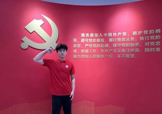 社会实践（十六）勇担时代使命，助力兴村振兴——必赢242net官网经济学院“三下乡”社会实践