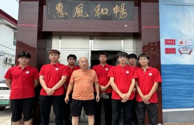 社会实践（十六）勇担时代使命，助力兴村振兴——必赢242net官网经济学院“三下乡”社会实践