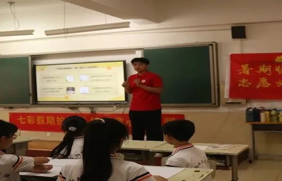 社会实践（十八）|七彩假期护童梦，情暖童心传文明②——必赢242net官网经济学院“三下乡”社会实践