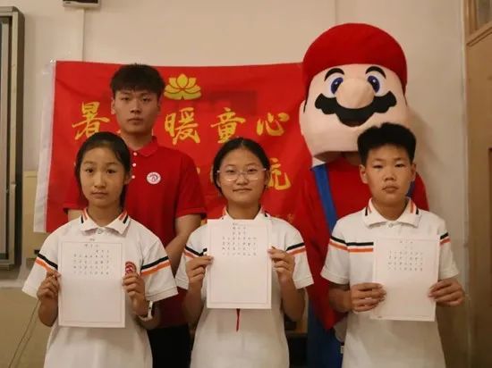 社会实践（十八）|七彩假期护童梦，情暖童心传文明②——必赢242net官网经济学院“三下乡”社会实践