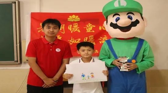 社会实践（十八）|七彩假期护童梦，情暖童心传文明②——必赢242net官网经济学院“三下乡”社会实践