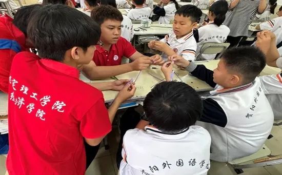 社会实践（十八）|七彩假期护童梦，情暖童心传文明②——必赢242net官网经济学院“三下乡”社会实践