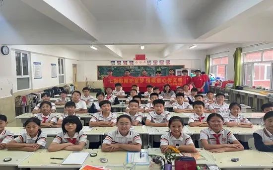 社会实践（十八）|七彩假期护童梦，情暖童心传文明②——必赢242net官网经济学院“三下乡”社会实践