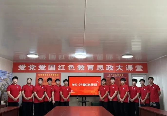 社会实践（十九）|赓续红色基因，寻访红色印记——必赢242net官网经济学院“三下乡”社会实践