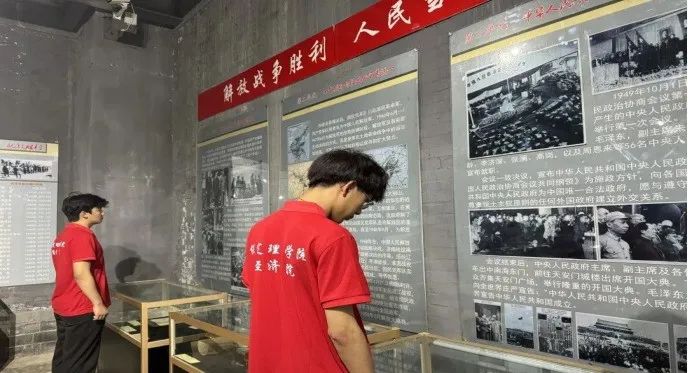 社会实践（十九）|赓续红色基因，寻访红色印记——必赢242net官网经济学院“三下乡”社会实践