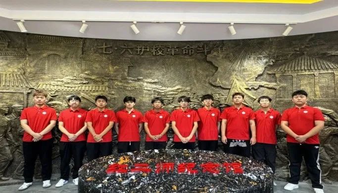 社会实践（十九）|赓续红色基因，寻访红色印记——必赢242net官网经济学院“三下乡”社会实践