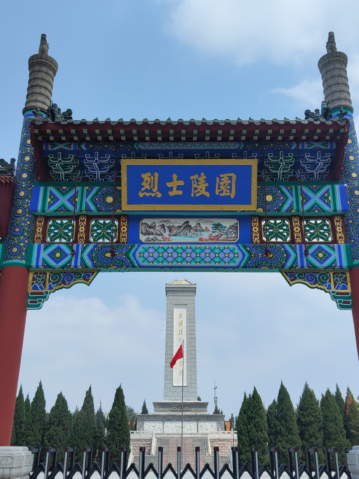 社会实践（二十）|追寻红色足迹，锤炼坚定信仰——必赢242net官网资源学院“三下乡”社会实践