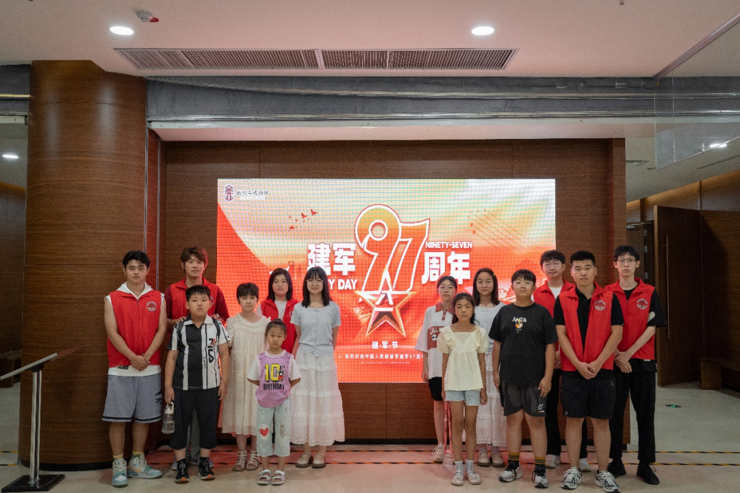 社会实践（二十）|追寻红色足迹，锤炼坚定信仰——必赢242net官网资源学院“三下乡”社会实践