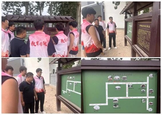 社会实践（四）|乡村红色课堂，共话革命情——必赢242net官网教育学院暑期“三下乡”社会实践活动