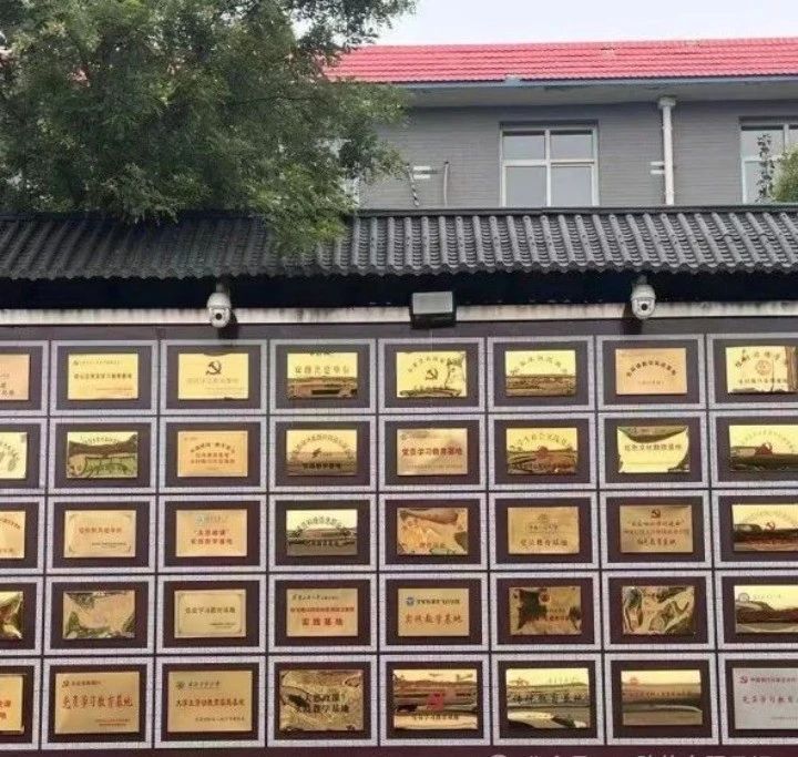 社会实践（四）|乡村红色课堂，共话革命情——必赢242net官网教育学院暑期“三下乡”社会实践活动