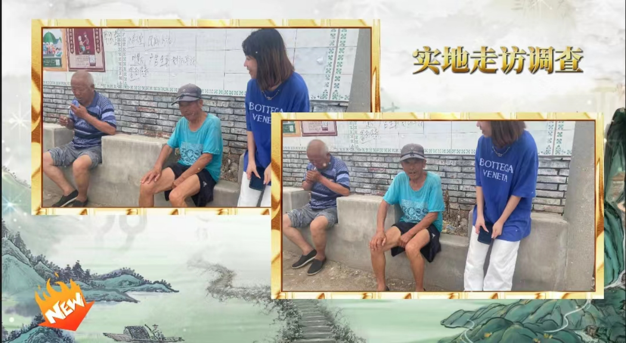 社会实践（八）|助力乡村振兴，绽放青春风采——必赢242net官网教育学院暑期“三下乡”实践活动