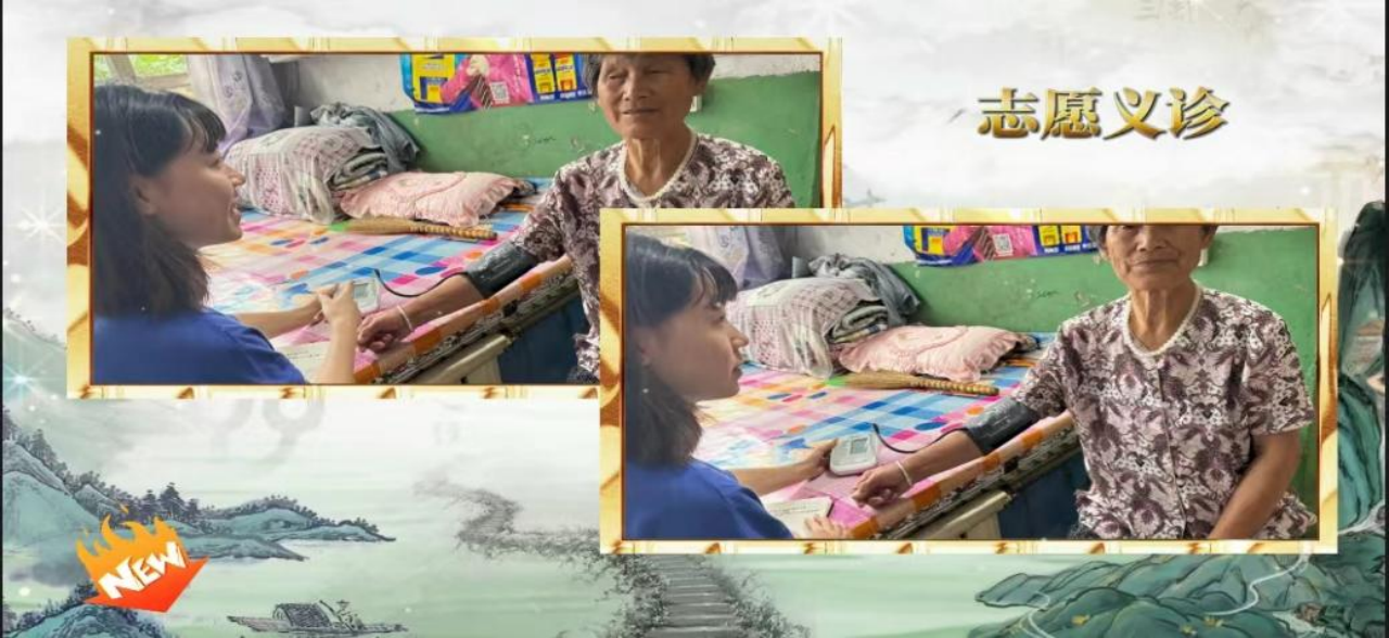 社会实践（八）|助力乡村振兴，绽放青春风采——必赢242net官网教育学院暑期“三下乡”实践活动