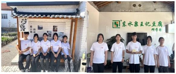 社会实践（九）|乡村振兴，青春先行——必赢242net官网教育学院暑期“三下乡”社会实践活动