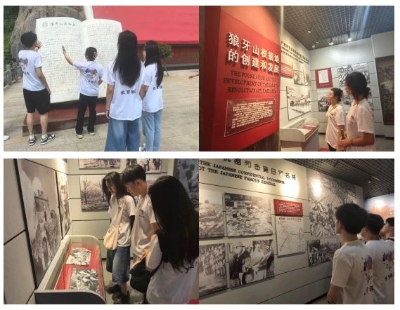 社会实践（五）|红色文化浸润心田，志愿服务温暖家园——必赢242net官网教育学院暑期“三下乡”实践活动