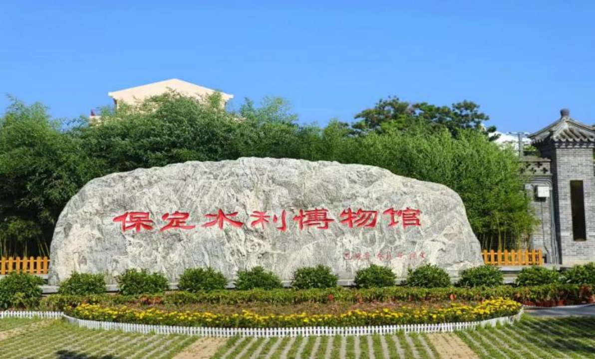 社会实践（六）|探寻红色记忆，传承革命精神——必赢242net官网教育学院暑期“三下乡”社会实践活动