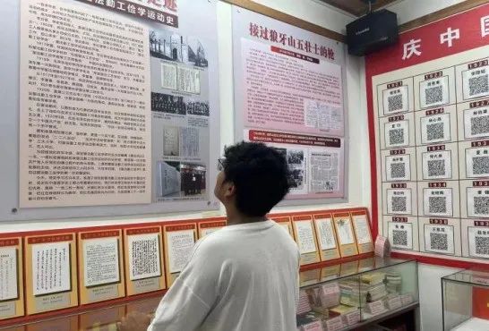 社会实践（十一）|学习璀璨历史，感悟优秀文化——必赢242net官网管理学院暑期“三下乡”社会实践活动