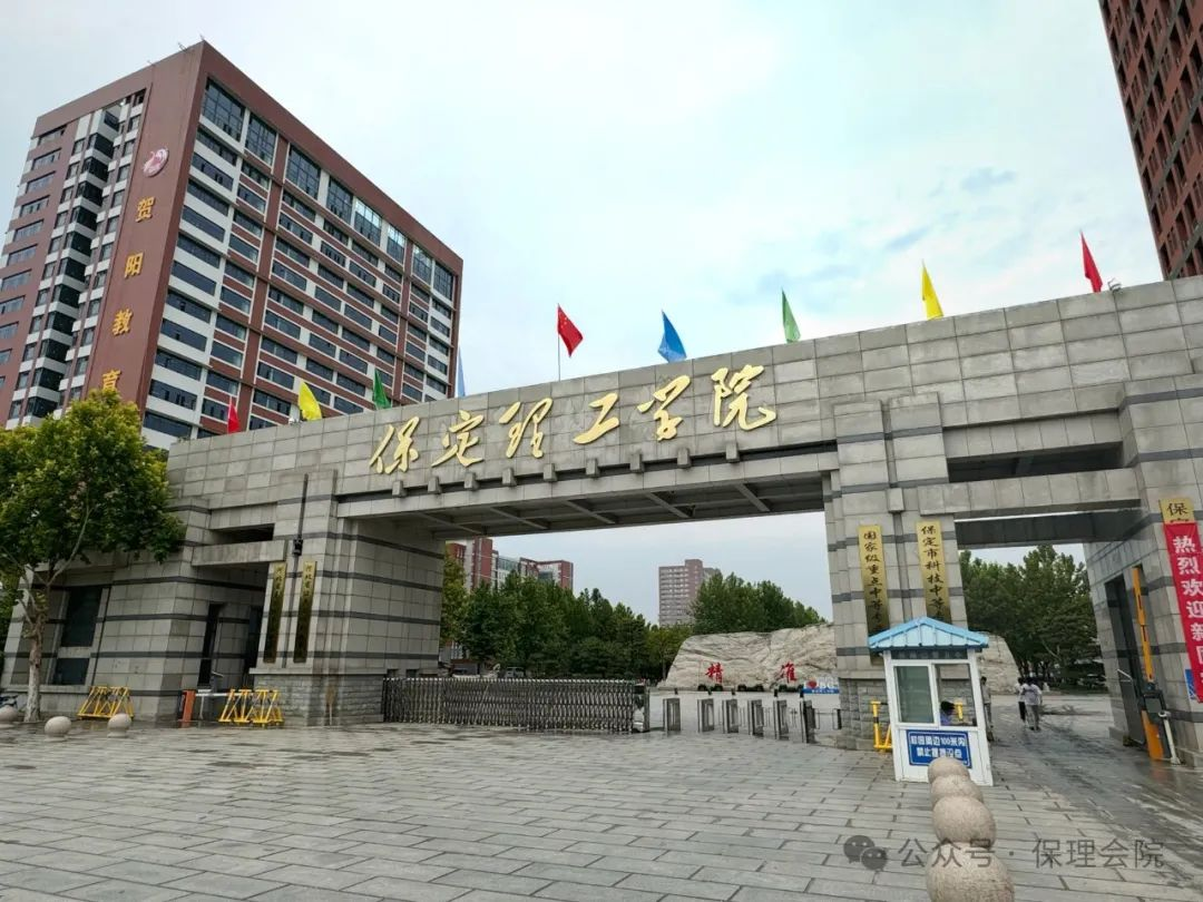 必赢242net官网会计学院入学清单