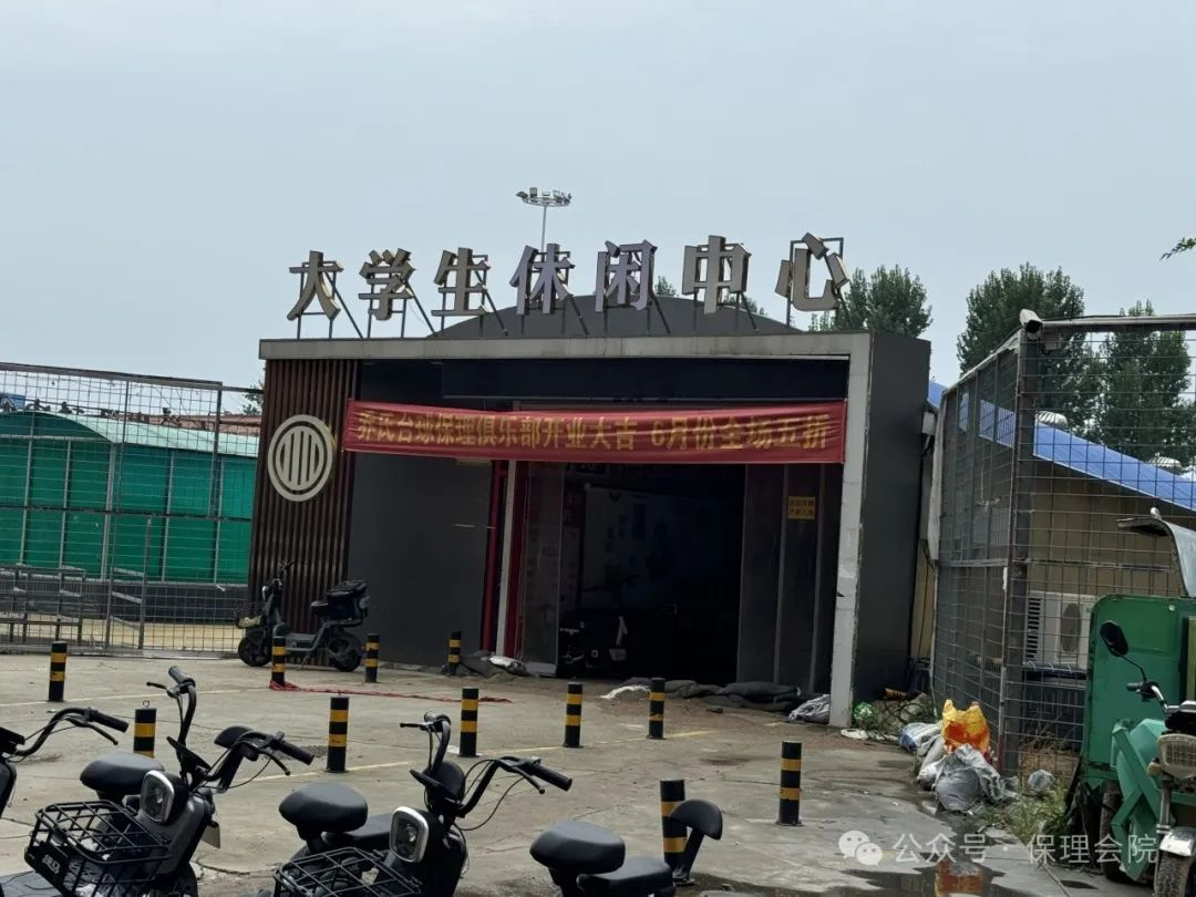 必赢242net官网会计学院入学清单