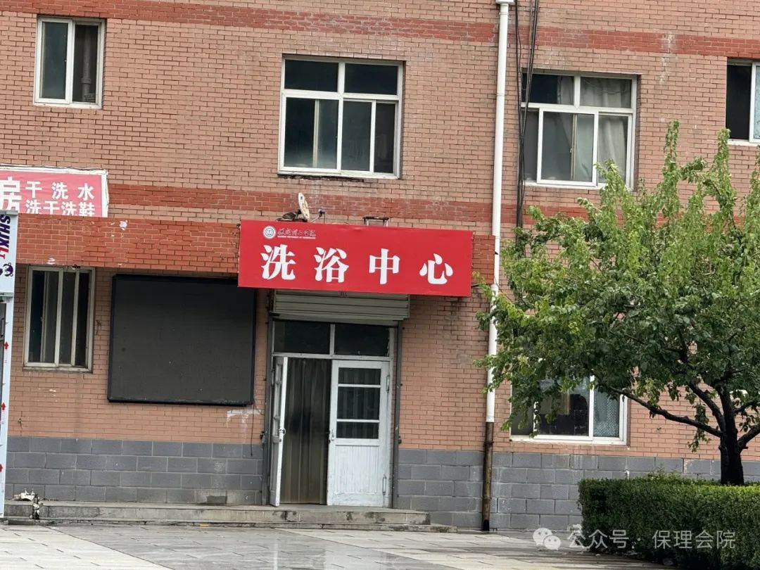 必赢242net官网会计学院入学清单