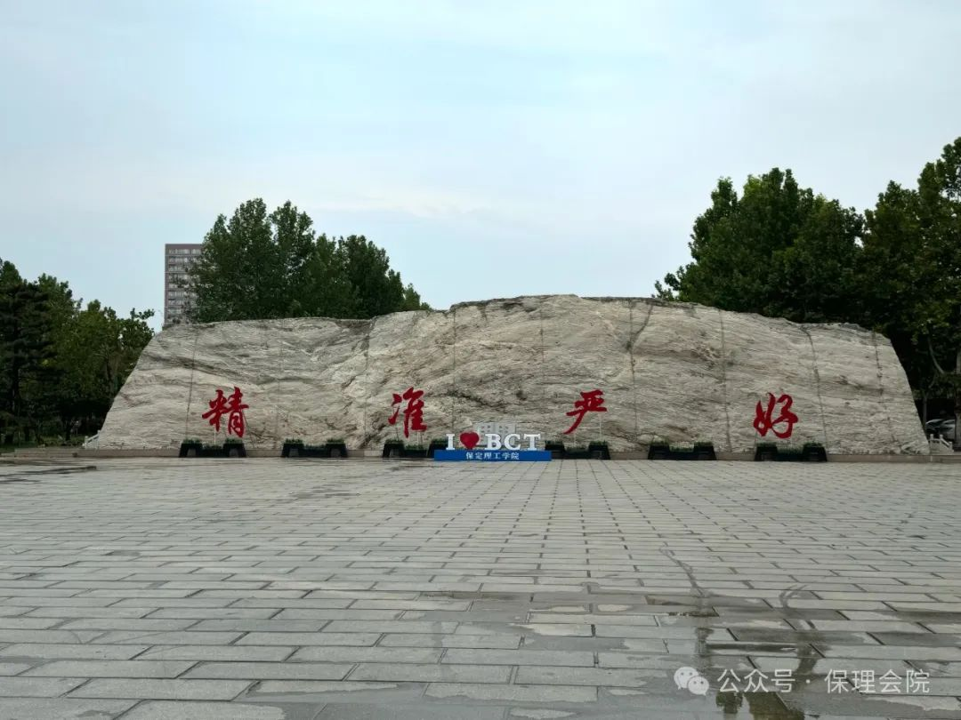 必赢242net官网会计学院入学清单