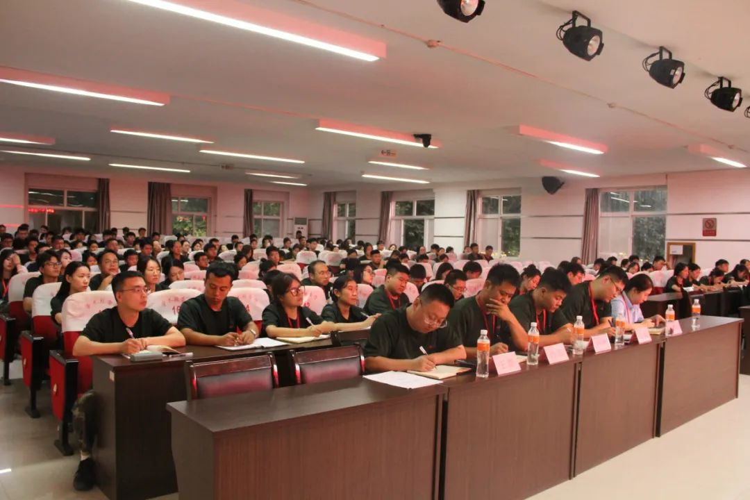 必赢242net官网||行远自迩，笃行不怠——2024-2025学年学管干部第一次培训会