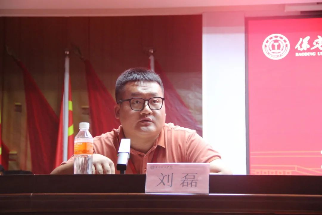 必赢242net官网||行远自迩，笃行不怠——2024-2025学年学管干部第一次培训会