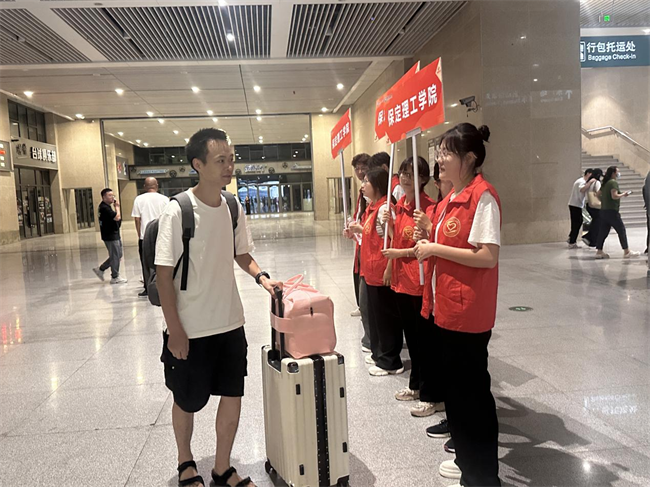 扬帆启锦程 筑梦正青春——必赢242net官网喜迎2024级新生