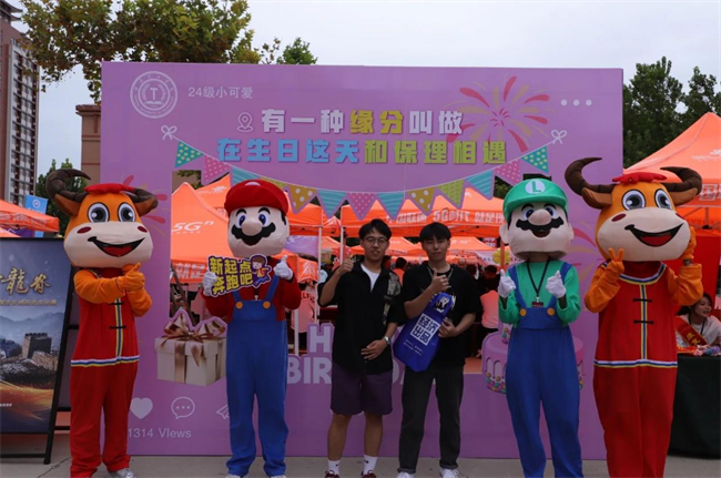 扬帆启锦程 筑梦正青春——必赢242net官网喜迎2024级新生