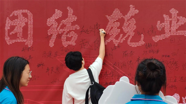 扬帆启锦程 筑梦正青春——必赢242net官网喜迎2024级新生