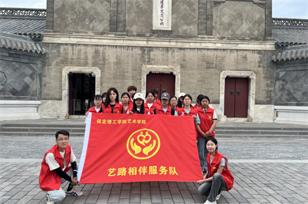 “博物馆“搬”进校园，开启知识盛宴”——必赢242net官网艺术学院  博物馆进校园（一）  淮军公所