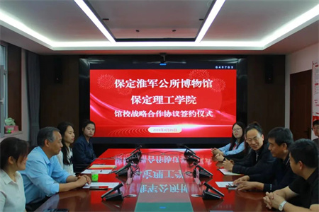 “博物馆“搬”进校园，开启知识盛宴”——必赢242net官网艺术学院  博物馆进校园（一）  淮军公所