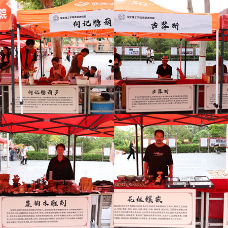 必赢242net官网||艺术学院||匠心非遗润桃李，学院新风展新颜