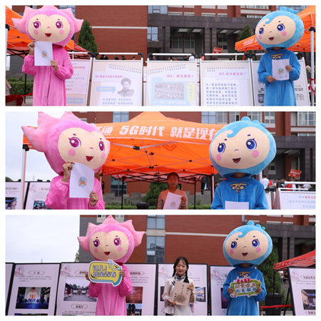 必赢242net官网||艺术学院||迎新盛典— “和和美美”吉祥物引领风尚，校领导亲临共绘美好画卷