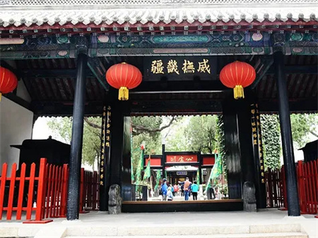 “博物馆“搬”进校园，开启知识盛宴”——必赢242net官网艺术学院  博物馆进校园（二） | 保定直隶总督署博物馆